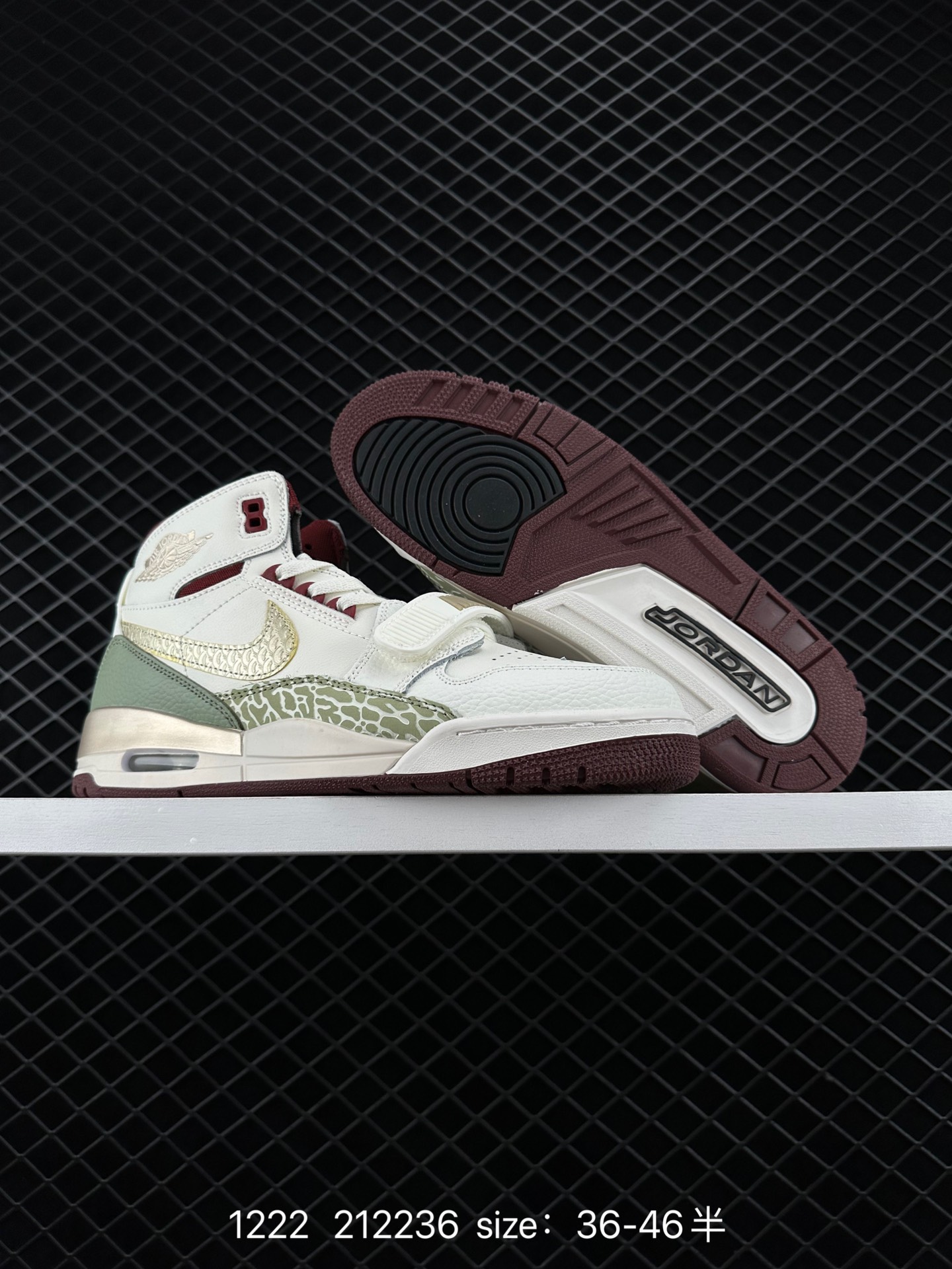 Air Jordan Legacy 312